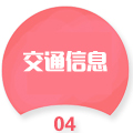 锚点摁钮4.jpg